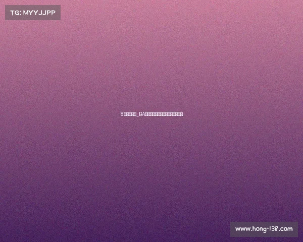 8项电子竞技_BA电竞:荣耀加冕,竞逐巅峰新征程 8项电子竞技_BA电竞:荣耀加冕,竞逐巅峰新征程