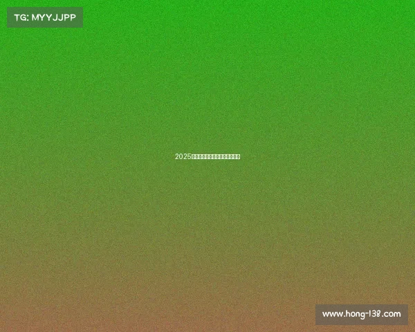 2025全球电竞强国版图:谁主沉浮? 2025全球电竞强国版图:谁主沉浮?