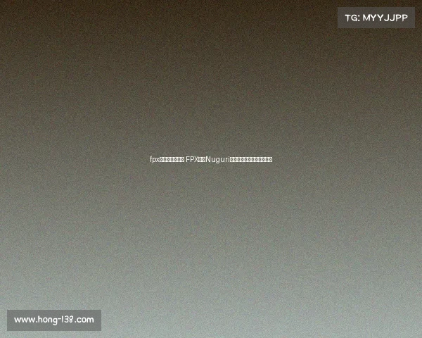 fpx牛宝为什么替补 FPX官宣Nuguri离队,即日起正式断开连接 fpx牛宝为什么替补 FPX官宣Nuguri离队,即日起正式断开连接