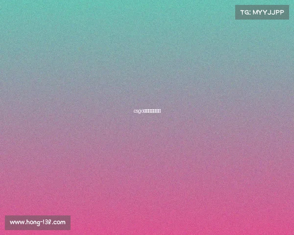 csgo猎狐是什么段位 csgo猎狐是什么段位