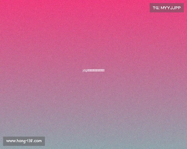 jdg电子竞技俱乐部基地在哪