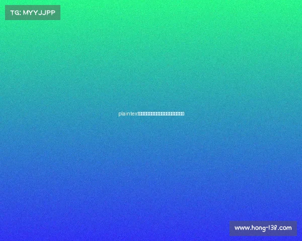 plaintext免费参赛，战出风采电子竞技开放报名中