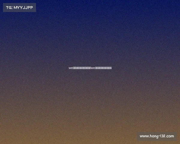 we电子竞技俱乐部有多少钱—we电子竞技俱乐部联系方式