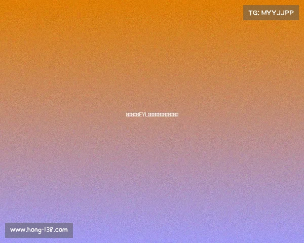 《热血激战EYL电竞全锦赛引爆荣耀之巅》 《热血激战EYL电竞全锦赛引爆荣耀之巅》