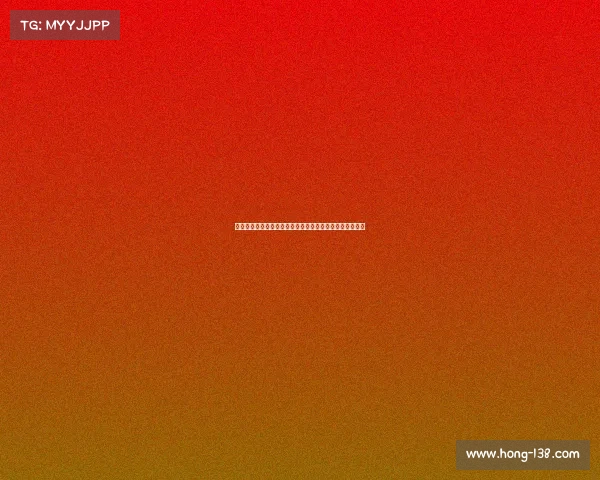 《《电竞狂欢还是隐忧？家长联名呼吁警惕数字鸦片泛滥》