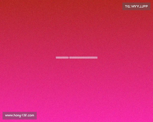 互联网经济和电子商务-《数字浪潮下的电竞新赛道:重塑未来商业版图》 互联网经济和电子商务-《数字浪潮下的电竞新赛道:重塑未来商业版图》