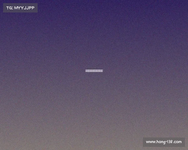 全国电子竞技高校邀请赛