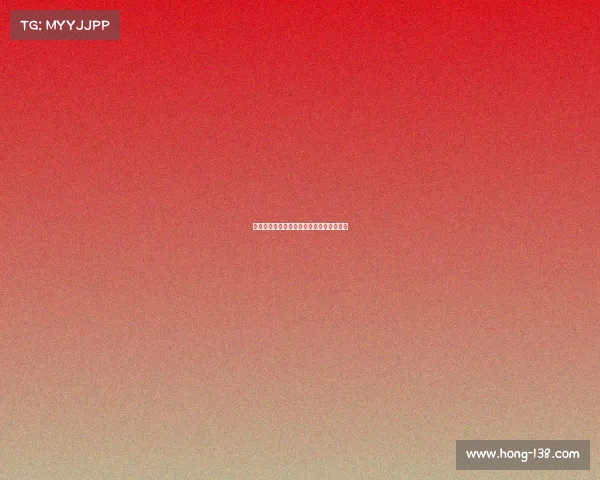 六安电子竞技协会、六安电子竞技协会地址