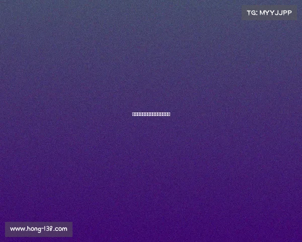 巅峰对决：艾帕电竞引爆全新战局