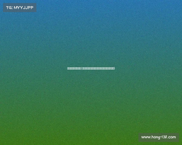 指尖电竞是什么意思(《指尖电竞战火重燃，全国巅峰对决一触即发》)