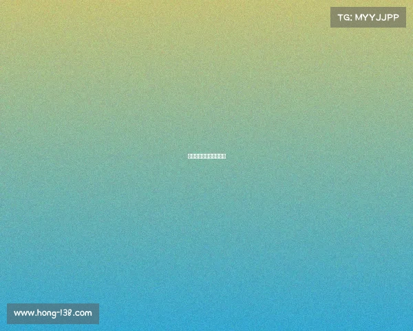 梧州学院电子科学与技术 梧州学院电子科学与技术