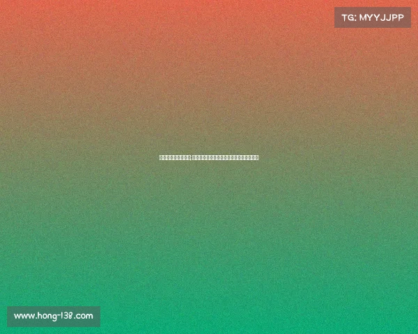 电子竞技产业的资本;《热钱竞逐：透视电竞产业的资本新赛道》