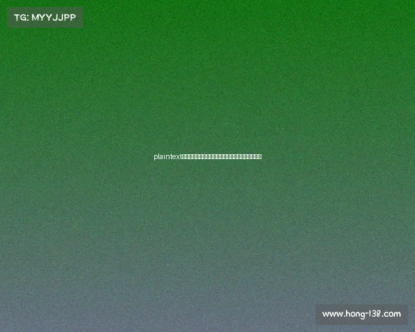 plaintext电子竞技员考证指南：从理论到实战的全程备战攻略