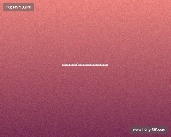 中国对电子竞技的研究(数字疆场竞放光芒：中国电竞健儿闪耀虚拟赛道)