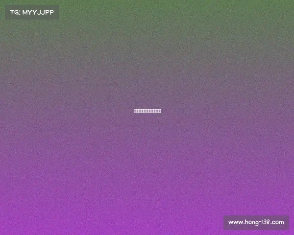 国家关于电子竞技的政策