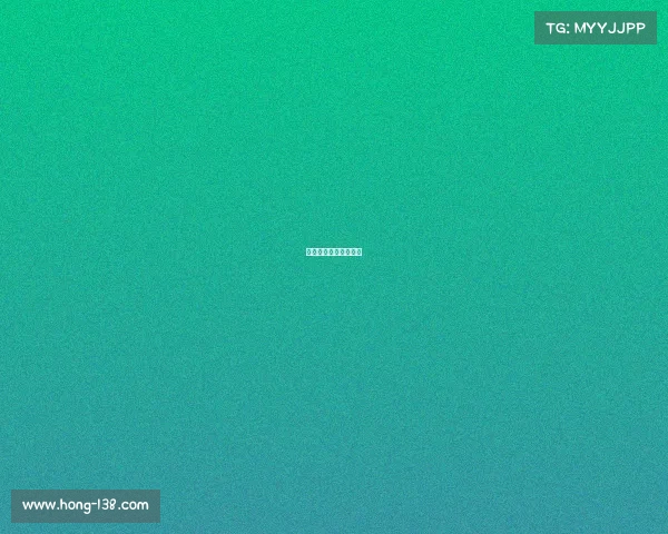 早期电竞比赛骂人视频