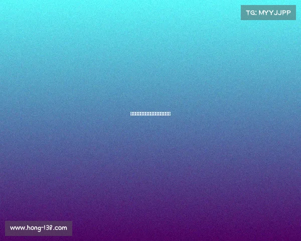 王者荣耀战队里面的电竞是什么意思