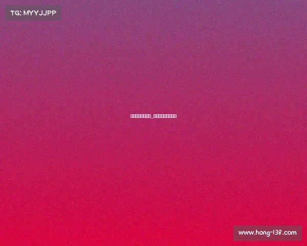 电子竞技入奥论文_电子竞技入奥的优势 电子竞技入奥论文_电子竞技入奥的优势