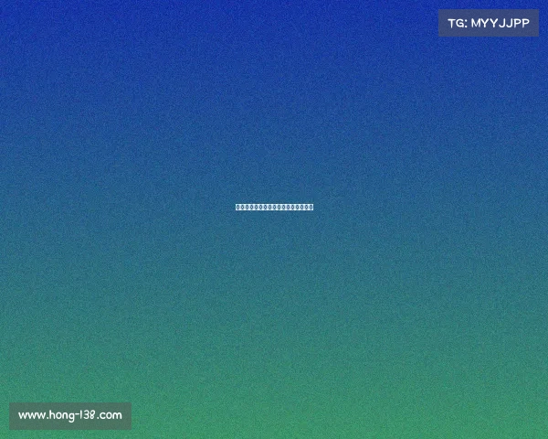 电子竞技本科发展、电子竞技本科院校