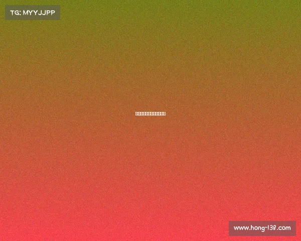 电子竞技清—《电子竞技》