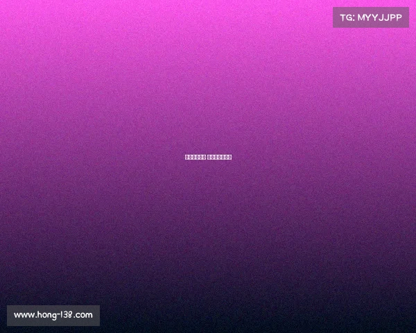 电子竞技足球 比赛规则是什么